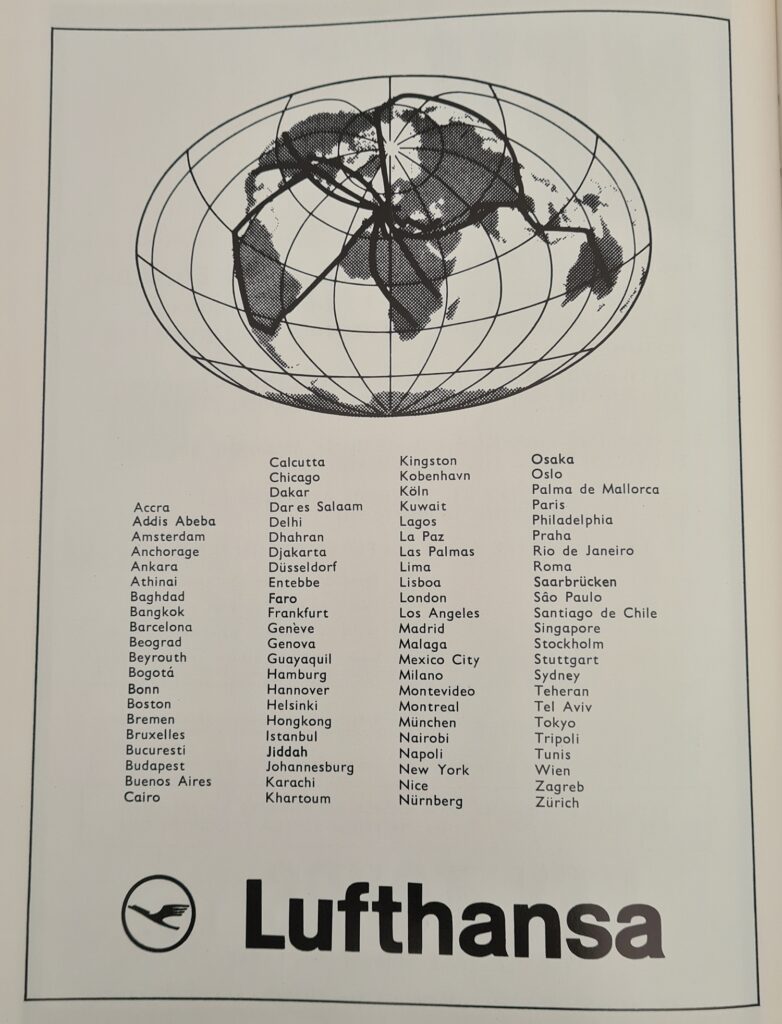 Lufthansa διαφήμιση του 1969